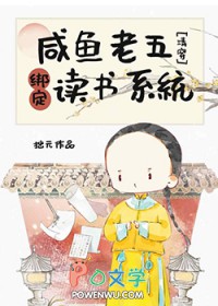 冷落三年提离婚，顾机长哭晕了