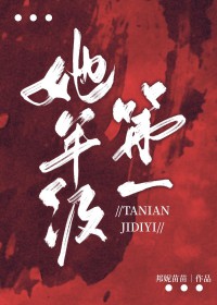 沪上人家[年代]