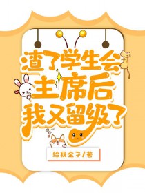 王府甜宠日常（重生）