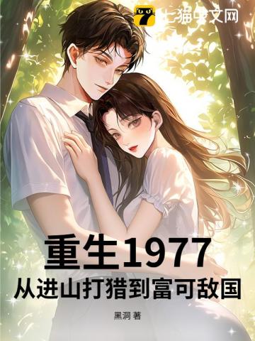 修二代的日常随笔