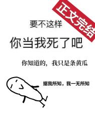 低声