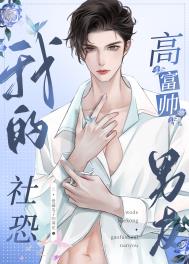 [日韩同人圈] 咳咳，让一让，你们也有前辈了