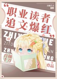 妄他