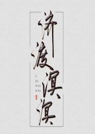 [家教] 幼驯染就是要永远在一起