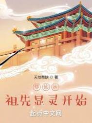 我闻有命