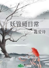 1号重案组
