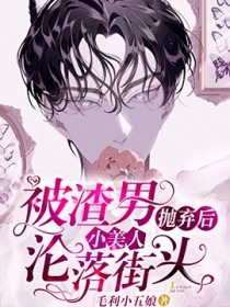 蛋黄派