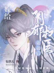 抽到老婆卡会变成团宠吗