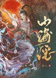 我是卷王穿越者的废物对照组