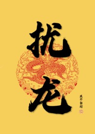 穿白月光，攻美强惨[快穿]