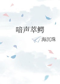 揉碎深情