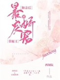 听晚，乖