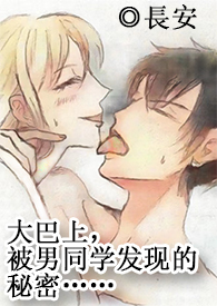 团宠小师妹在线虐渣