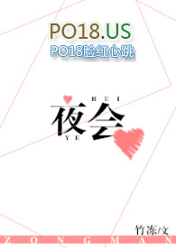长公主升职手札