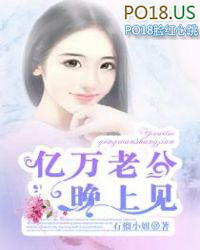 躺赢末日，我靠抠门狂囤海量物资