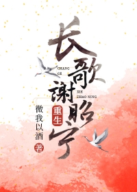 巫师的人生模拟器