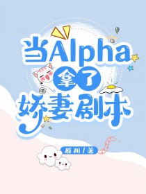 末世天灾，重生囤货不留遗憾