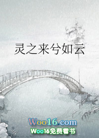 无良宗主
