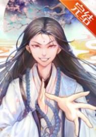 蛇蛇今天也没变成辣条呢
