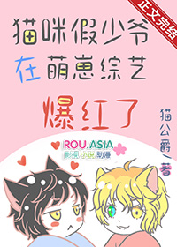 我家有乌鸦嘴宝宝