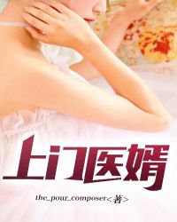 直播间女神是我前世的老婆
