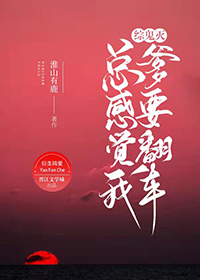 在星际养大佬崽崽们