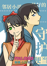 乱世如何开辟大航海[基建]