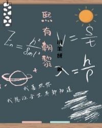 神佛竟是我自己