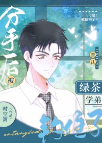 误闯天家，我真不是毒士[三国]