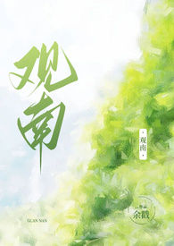 这个攻略任务不对劲