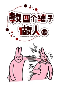 星际第一卡牌召唤师