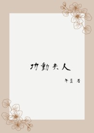 白月光学姐又娇又欲，我们恋爱了
