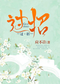 捡回家一只黏人精