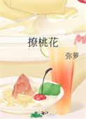 战神他今天又在演戏