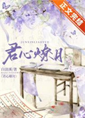有帝族背景还开挂，我无敌了！