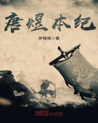 炮灰攻也会被强取豪夺吗