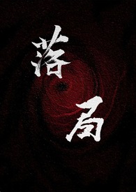 男变女之随想