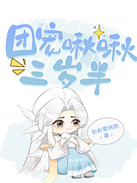 晴水将蓝
