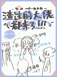 头号公敌