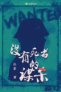 情障