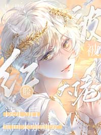 女寺正