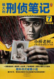 [综漫] 全咒术界都知道5t5疯了