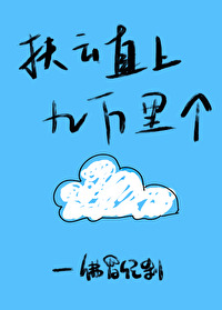 [鬼灭之刃同人] COS鬼王炭治郎后穿越到原著