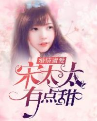 停泊