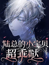 观云台(女尊NPH)
