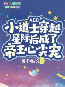 我是人啊，你不是