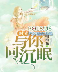九零大院娇妻