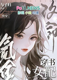 谁家室友教画BL漫啊
