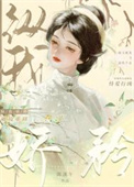 恶役心魔绝不认输[快穿]