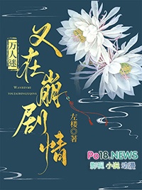星际博弈